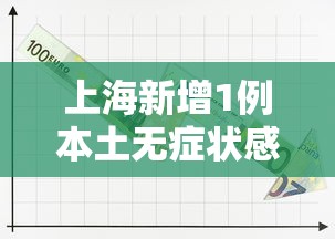 北京出入最新规定 北京出入最新规定