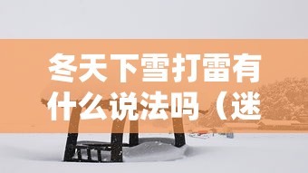 巩义疫情最新消息：巩义最新疫情通报