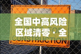 降哥 降哥