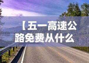 石家庄新增4例本土确诊(石家庄新增本土确诊病例3例活动轨迹) 石家庄新增4例本土确诊(石家庄新增本土确诊病例3例活动轨迹)