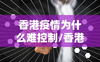 降哥