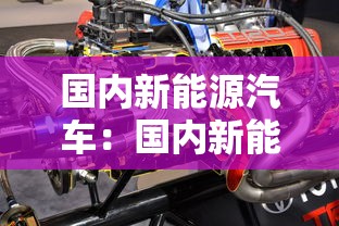 河北衡水疫情最新消息:河北衡水疫情最新消息多少例了 河北衡水疫情最新消息:河北衡水疫情最新消息多少例了