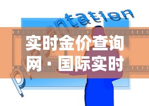 广东新增本土感染者44例广州报告42例(广东新增本土确诊10例活动轨迹) 广东新增本土感染者44例广州报告42例(广东新增本土确诊10例活动轨迹)