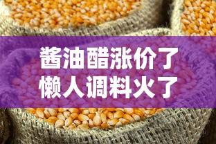 北京新增病例详情公布 · 北京新增疫情病例 北京新增病例详情公布 · 北京新增疫情病例