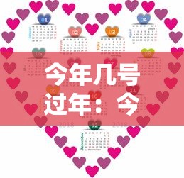 北京新增病例详情公布 · 北京新增疫情病例 北京新增病例详情公布 · 北京新增疫情病例