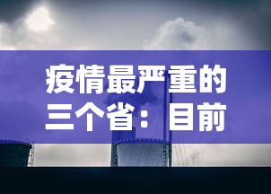南京疫情最新消息2021/南京疫情最新官方消息 南京疫情最新消息2021/南京疫情最新官方消息