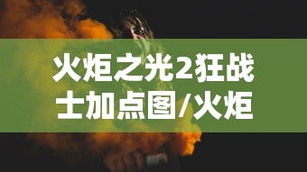 南京疫情最新消息2021/南京疫情最新官方消息