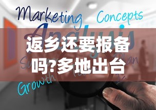 Z22次列车至少33人感染涉及7省份:d2746列车13人感染 Z22次列车至少33人感染涉及7省份:d2746列车13人感染
