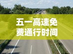 伊朗最高领导人 · 伊朗现任最高领袖是谁 伊朗最高领导人 · 伊朗现任最高领袖是谁