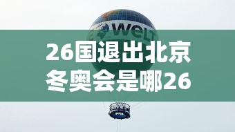 【江苏新增本土确诊10例无症状5例 → 江苏新增本土确诊18例】