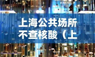 伊朗最高领导人 · 伊朗现任最高领袖是谁 伊朗最高领导人 · 伊朗现任最高领袖是谁