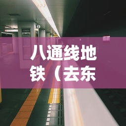 辽宁新增本土5例