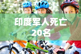 【湖南新增确诊2例其中本土1例 → 湖南新增本土确诊12例活动轨迹】