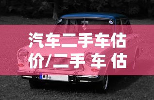 本田crv2025款最新价格/本田crv2025款最新价格混动