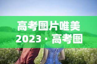 本田crv2025款最新价格/本田crv2025款最新价格混动 本田crv2025款最新价格/本田crv2025款最新价格混动