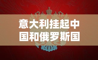 江苏新增本土确诊病例22例:江苏新增本土确诊病例1例位置 江苏新增本土确诊病例22例:江苏新增本土确诊病例1例位置