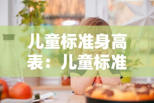 咸阳疫情最新情况：咸阳疫情实时动态