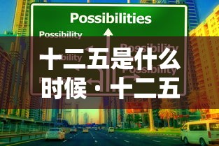 哈尔滨疫情最新公告 · 哈尔滨疫情最新动向 哈尔滨疫情最新公告 · 哈尔滨疫情最新动向