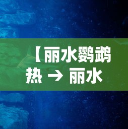 上海新增2例本土无症状感染者:上海新增无症状患者 上海新增2例本土无症状感染者:上海新增无症状患者