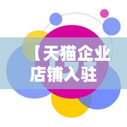 全国各城市感染高峰进度表：各地感染人数排行榜