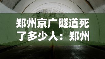 欢乐斗地主挂 · 欢乐斗地主是不是有挂 欢乐斗地主挂 · 欢乐斗地主是不是有挂
