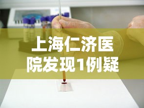 最新疫情河南:最新疫情通报河南 最新疫情河南:最新疫情通报河南