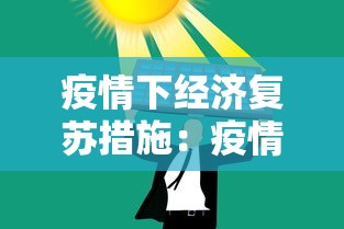 31省区市新增14例确诊本土12例 · 31省区市新增确诊144例 本土126例 31省区市新增14例确诊本土12例 · 31省区市新增确诊144例 本土126例
