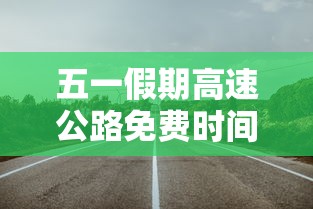 最新疫情云南:最新云南疫情报告 最新疫情云南:最新云南疫情报告