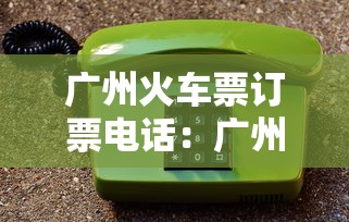 最新疫情云南:最新云南疫情报告 最新疫情云南:最新云南疫情报告