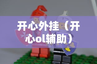 江苏新增本土确诊20例：江苏新增本土31例