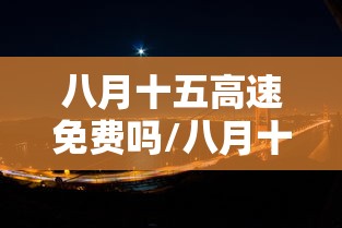 宁夏疫情最新消息今天新增病例：宁夏疫情最新消息今天新增病例多少