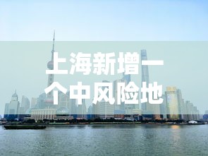 【仙游疫情不会太小 → 仙游疫情叫什么病毒】