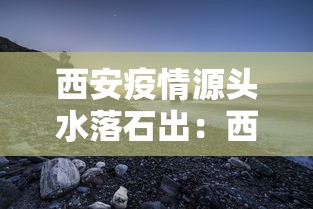 【江苏昨日新增61例本土确诊 → 江苏昨日新增本土确诊47例】 【江苏昨日新增61例本土确诊 → 江苏昨日新增本土确诊47例】