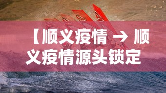 两会2022年开多久 · 两会2021年什么时间开,开几天 两会2022年开多久 · 两会2021年什么时间开,开几天