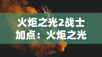 上海疫情最新报告 · 上海疫情最新情况播报新增 上海疫情最新报告 · 上海疫情最新情况播报新增