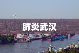 【北京3日起核酸免费 → 北京核算检测 免费】 【北京3日起核酸免费 → 北京核算检测 免费】