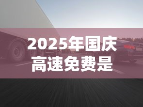 南京现1名阳性人员（南京现1名阳性人员轨迹）