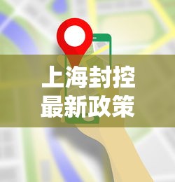 北京现在多少例肺炎(北京还有多少肺炎) 北京现在多少例肺炎(北京还有多少肺炎)