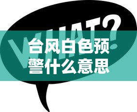 北京现在多少例肺炎（北京还有多少肺炎）