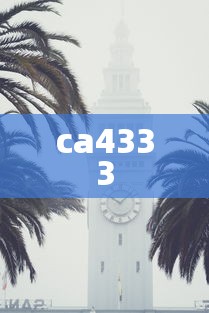 ca4333