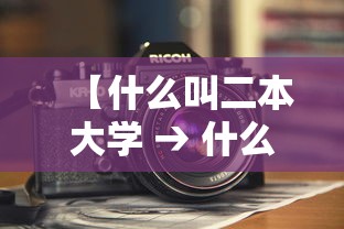 肉孜节2024年几月几号（肉孜节是哪天2026年）